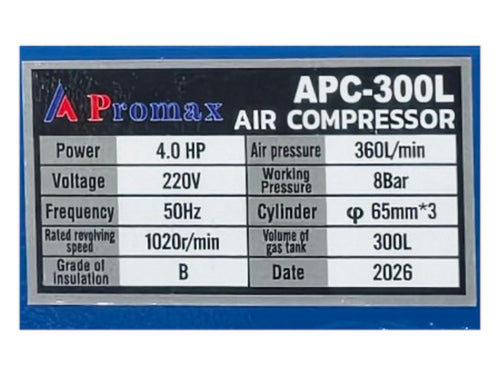 300L AIRCOMPRESSOR AMAN PRO MAX 220V 4HP MOTOR